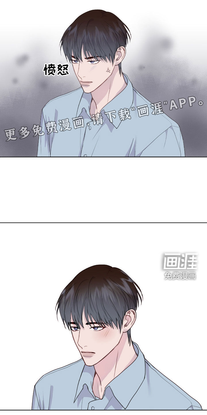 第91话3