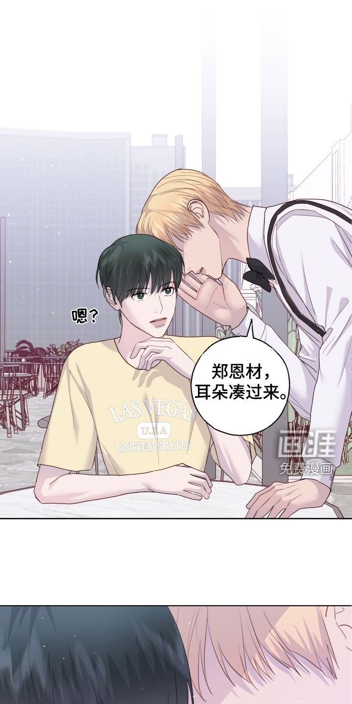 第91话0
