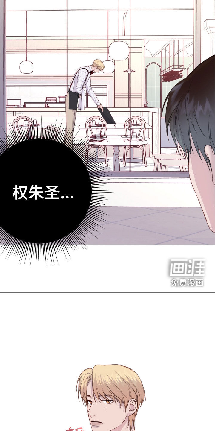 第91话9