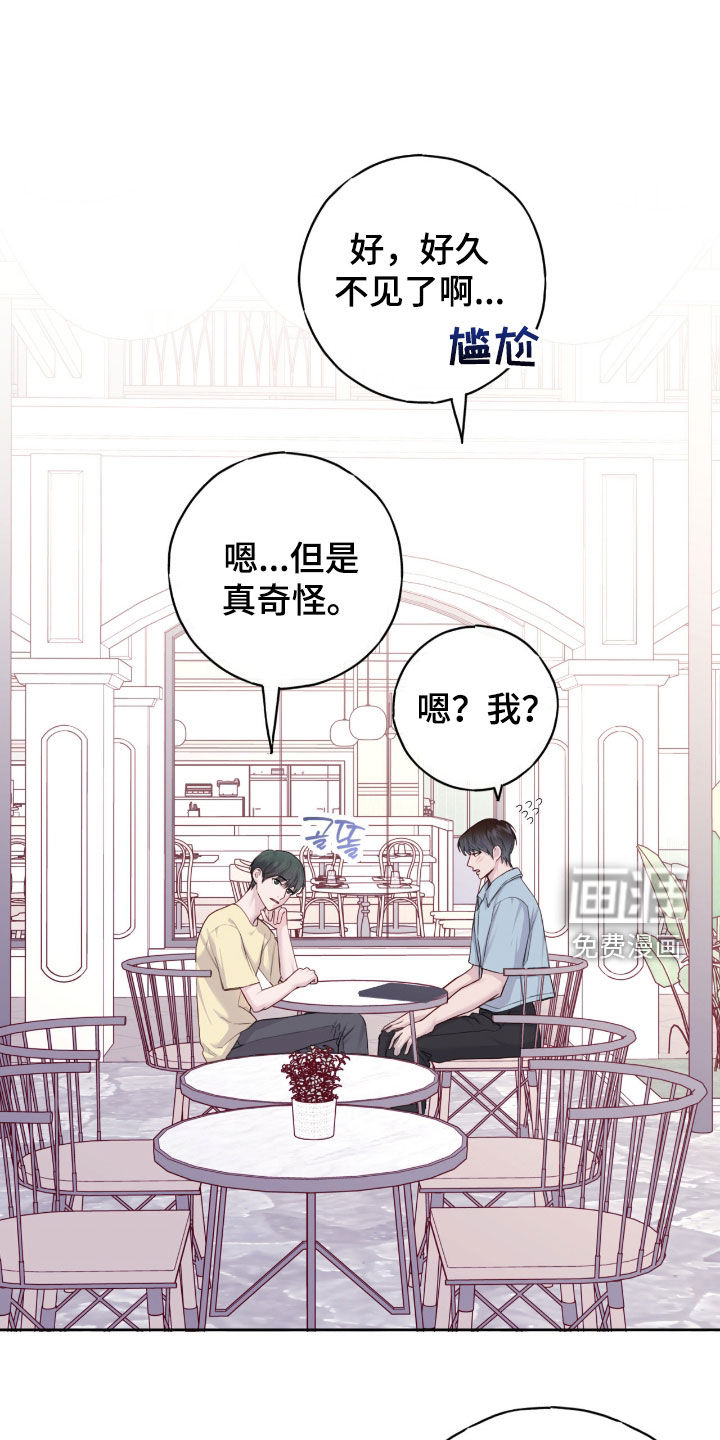 第91话4
