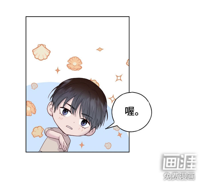 第91话21