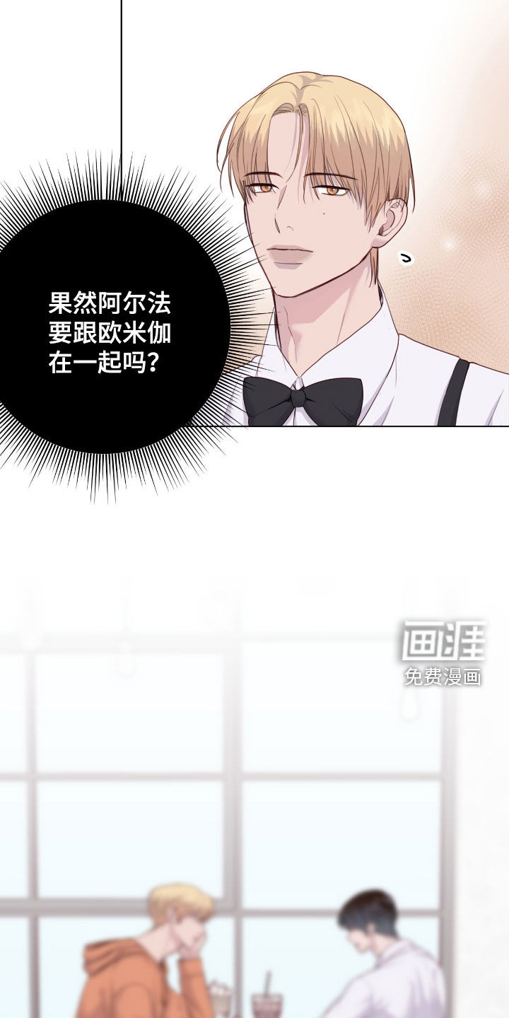第91话12