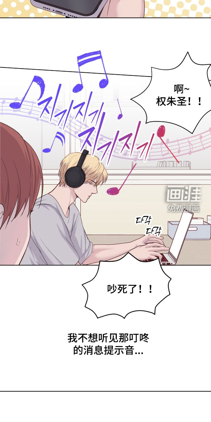 第91话17