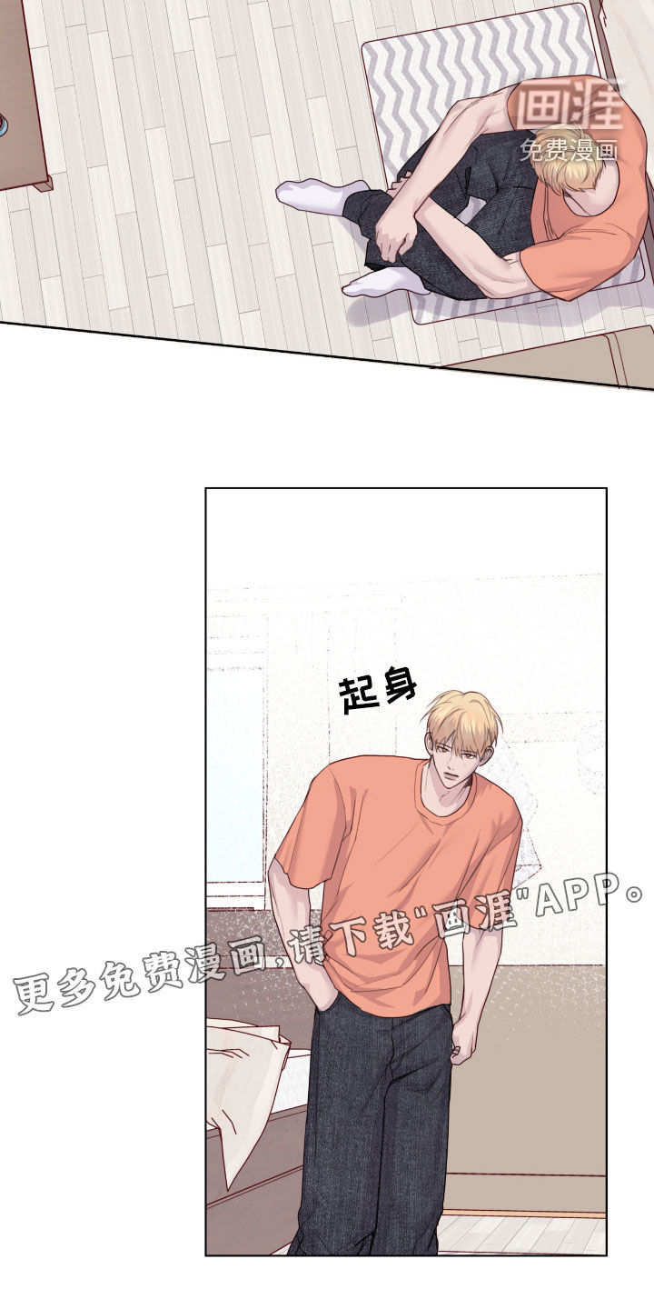 第89话3
