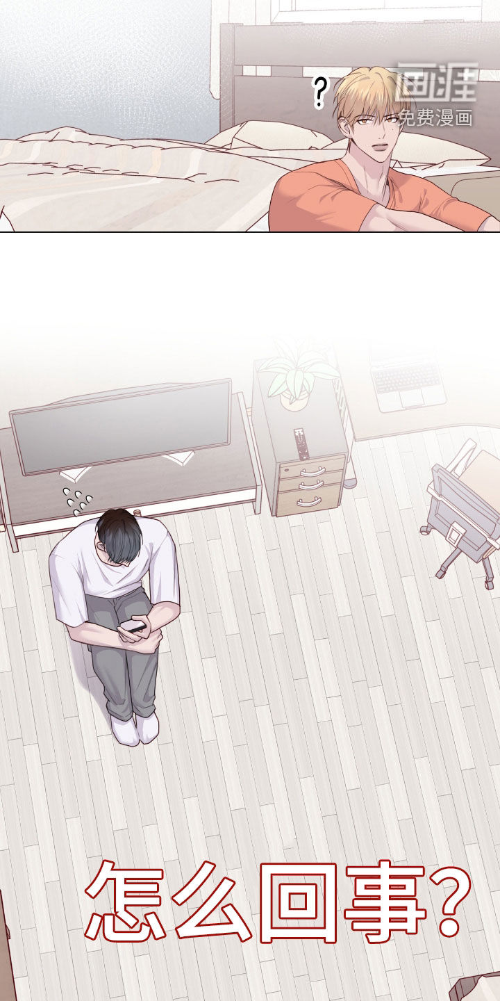 第89话2