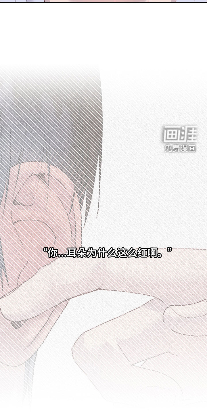 第89话19