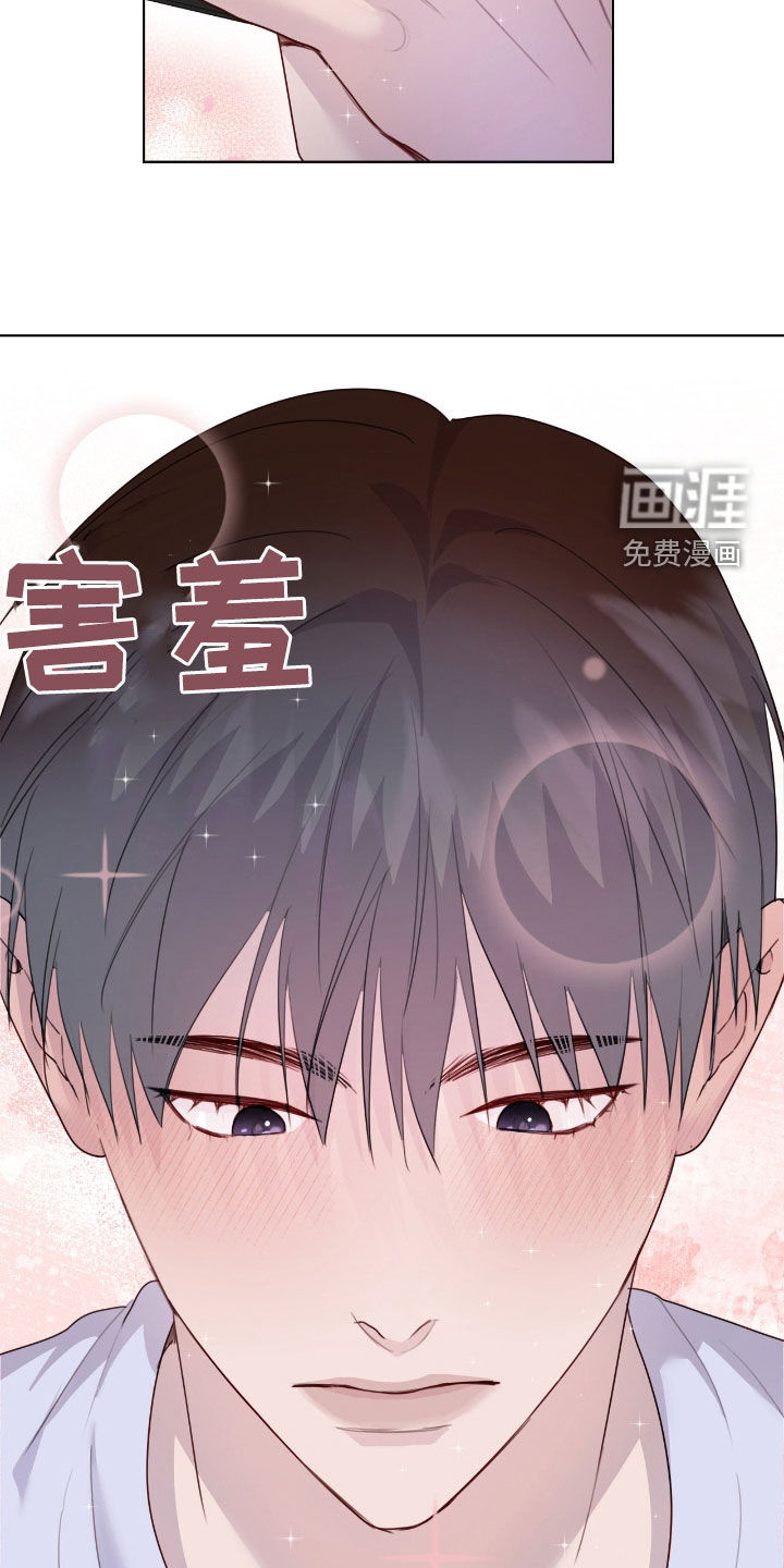 第89话18