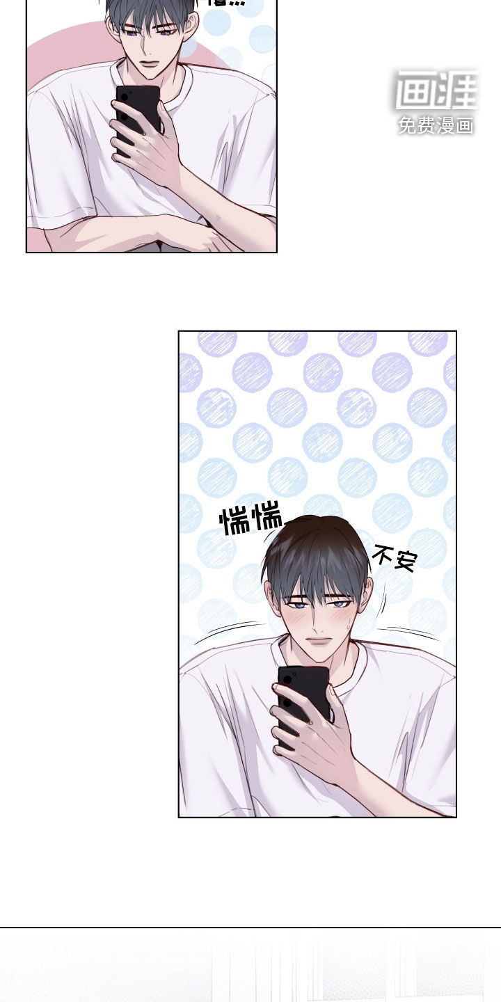 第89话1