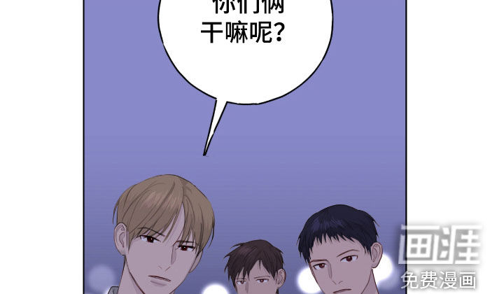 第88话10