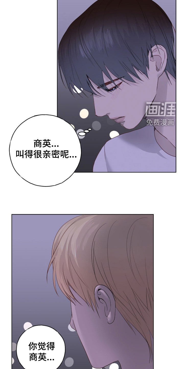 第88话1