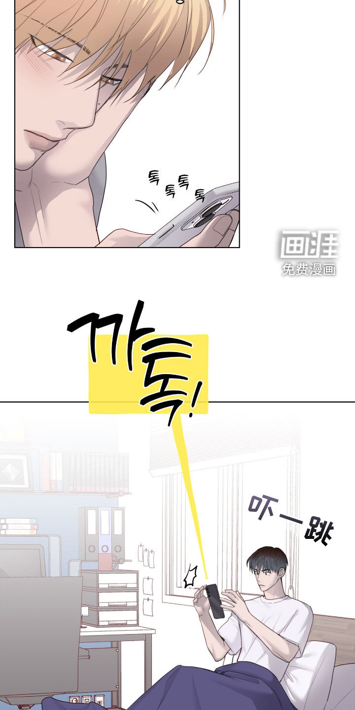 第86话19