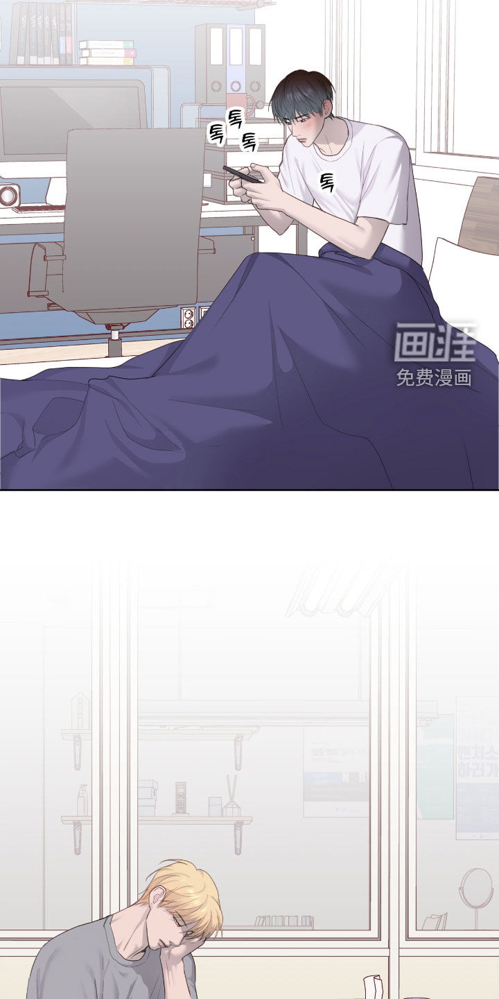 第86话21