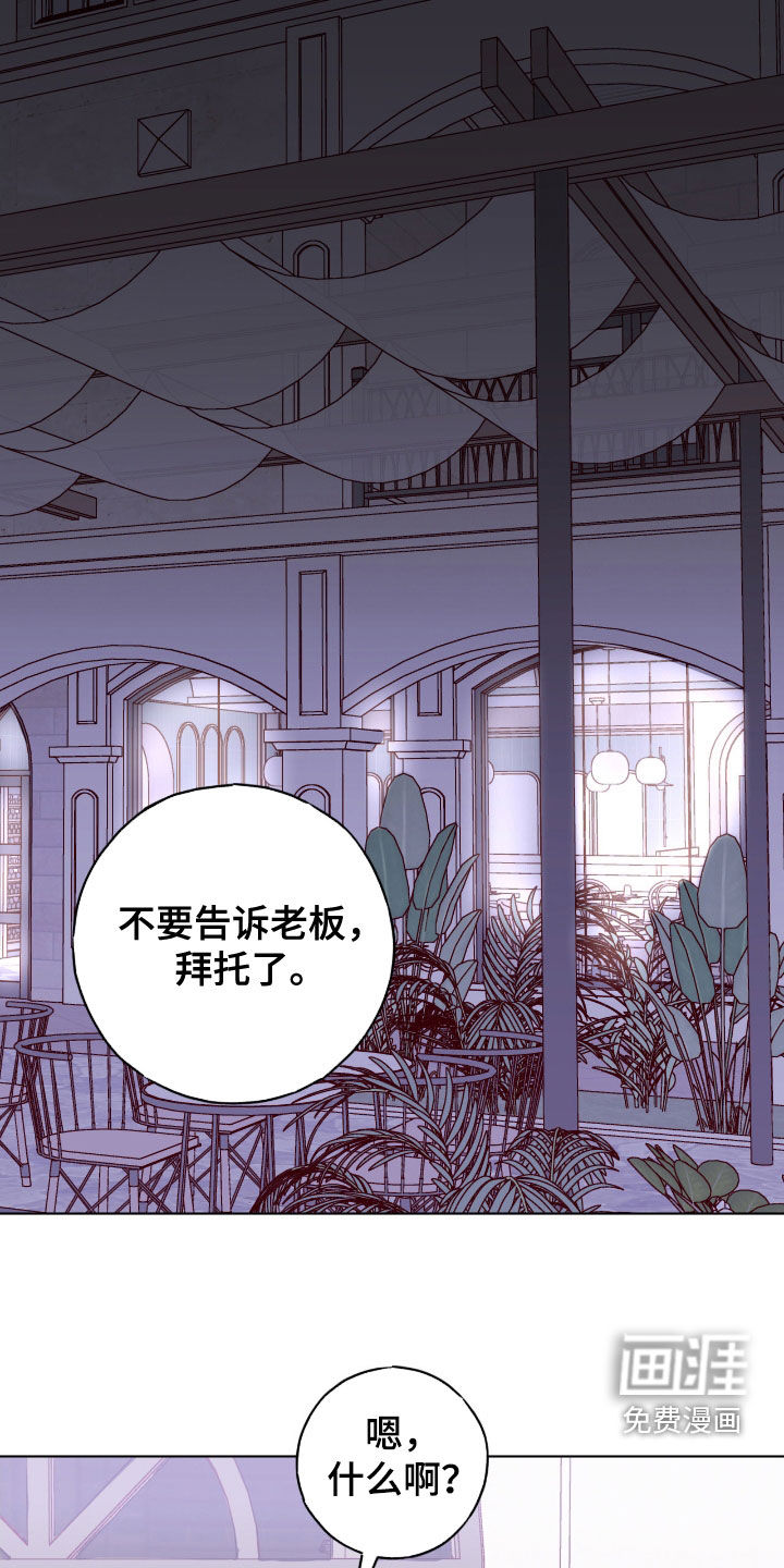 第85话0