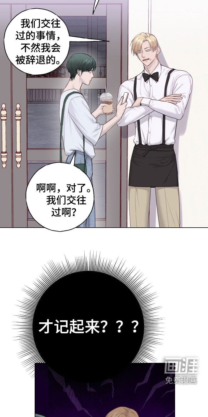 第85话1