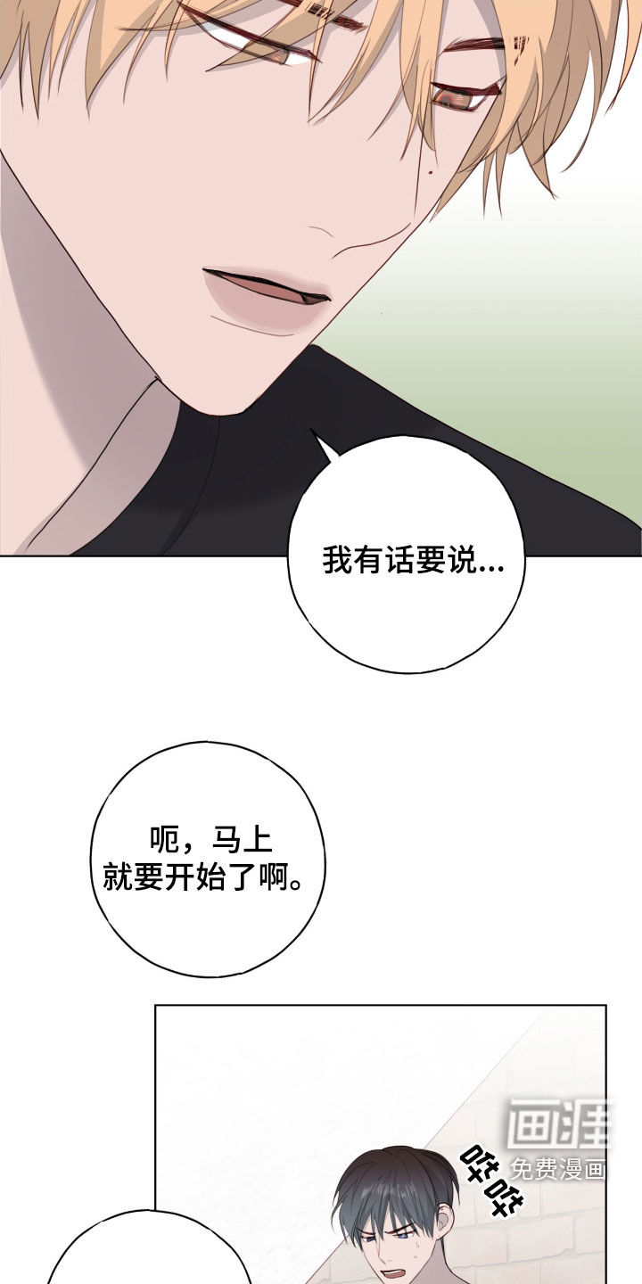 第83话1