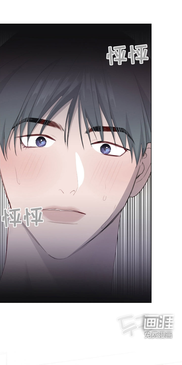 第83话12