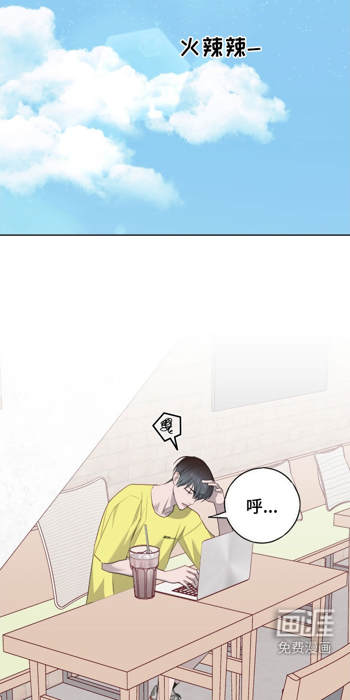 第82话15