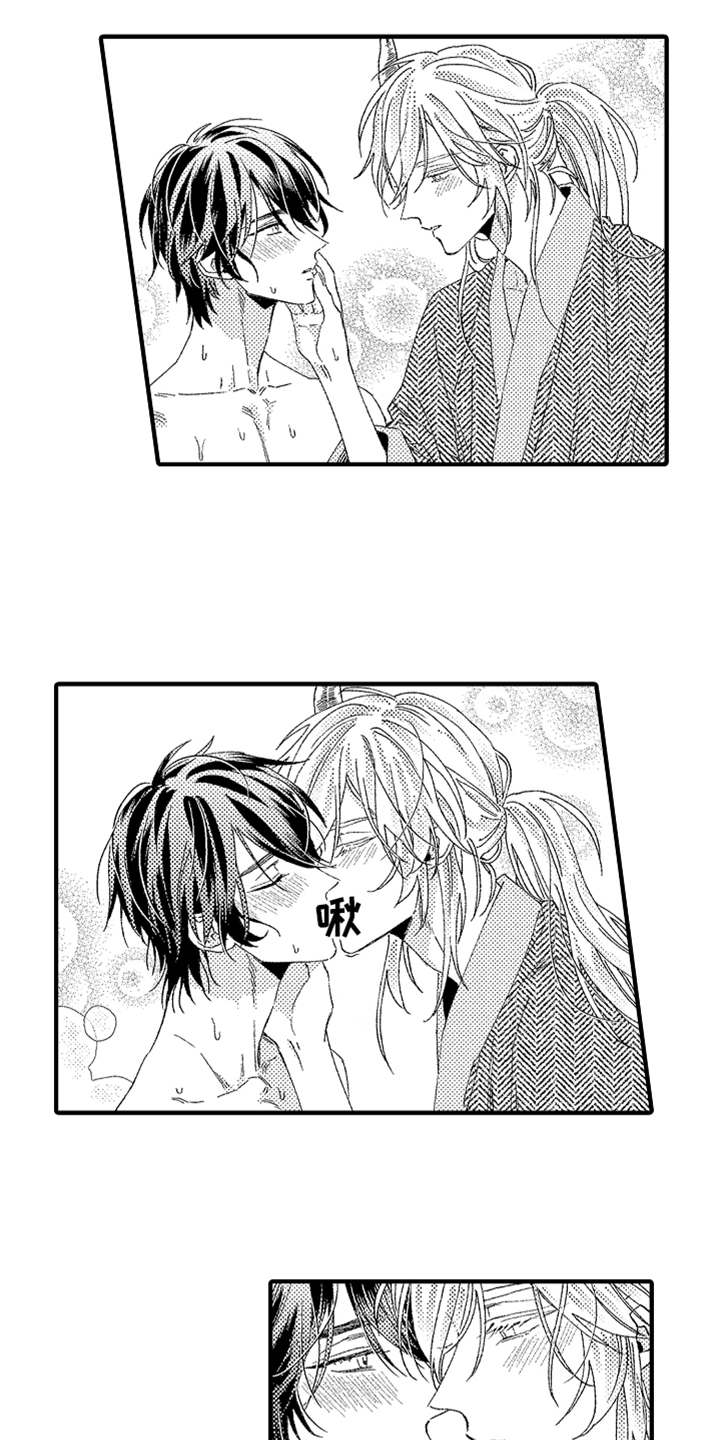 第21话 第15页