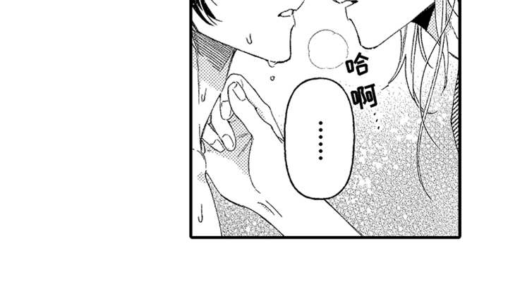 第21话 第16页