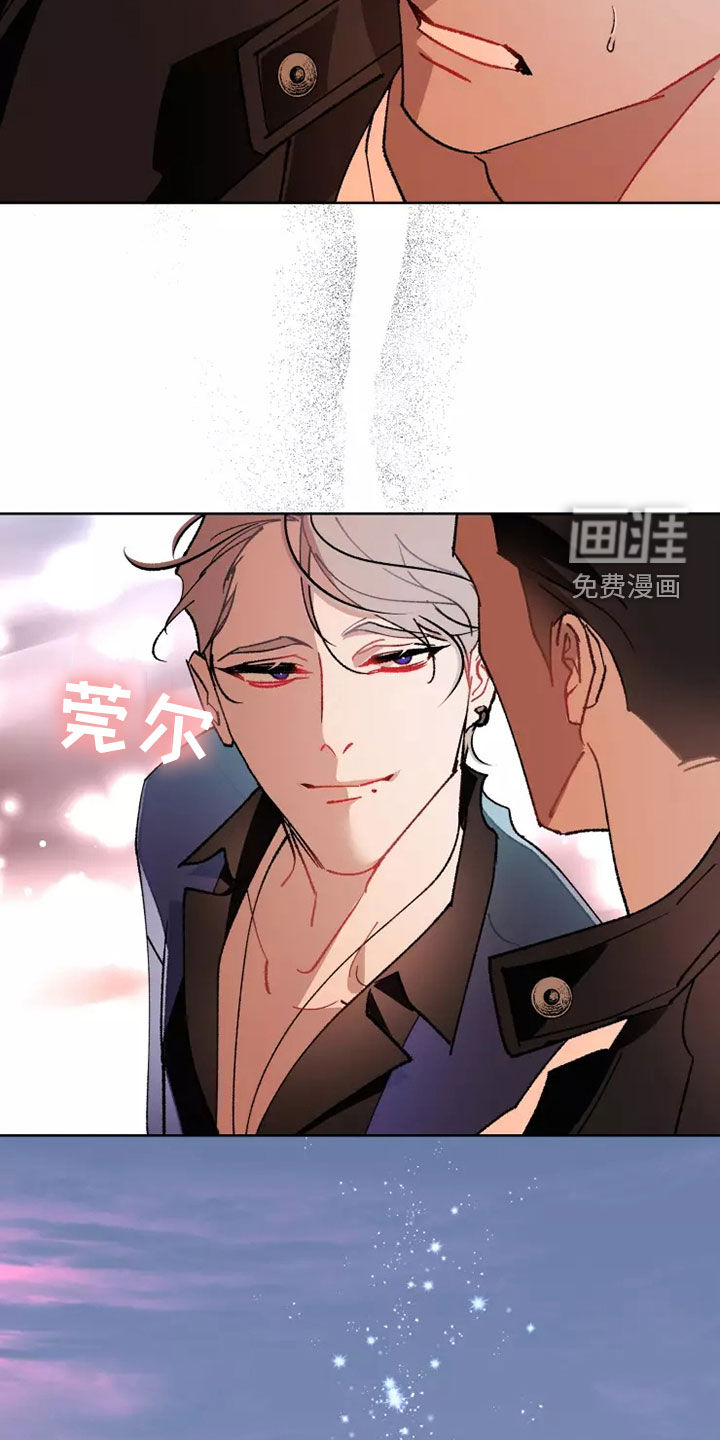 第60话 第31页