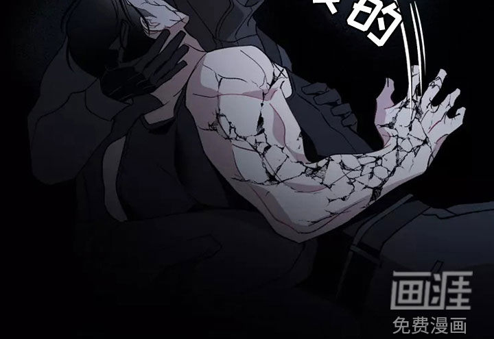 第57话 第10页