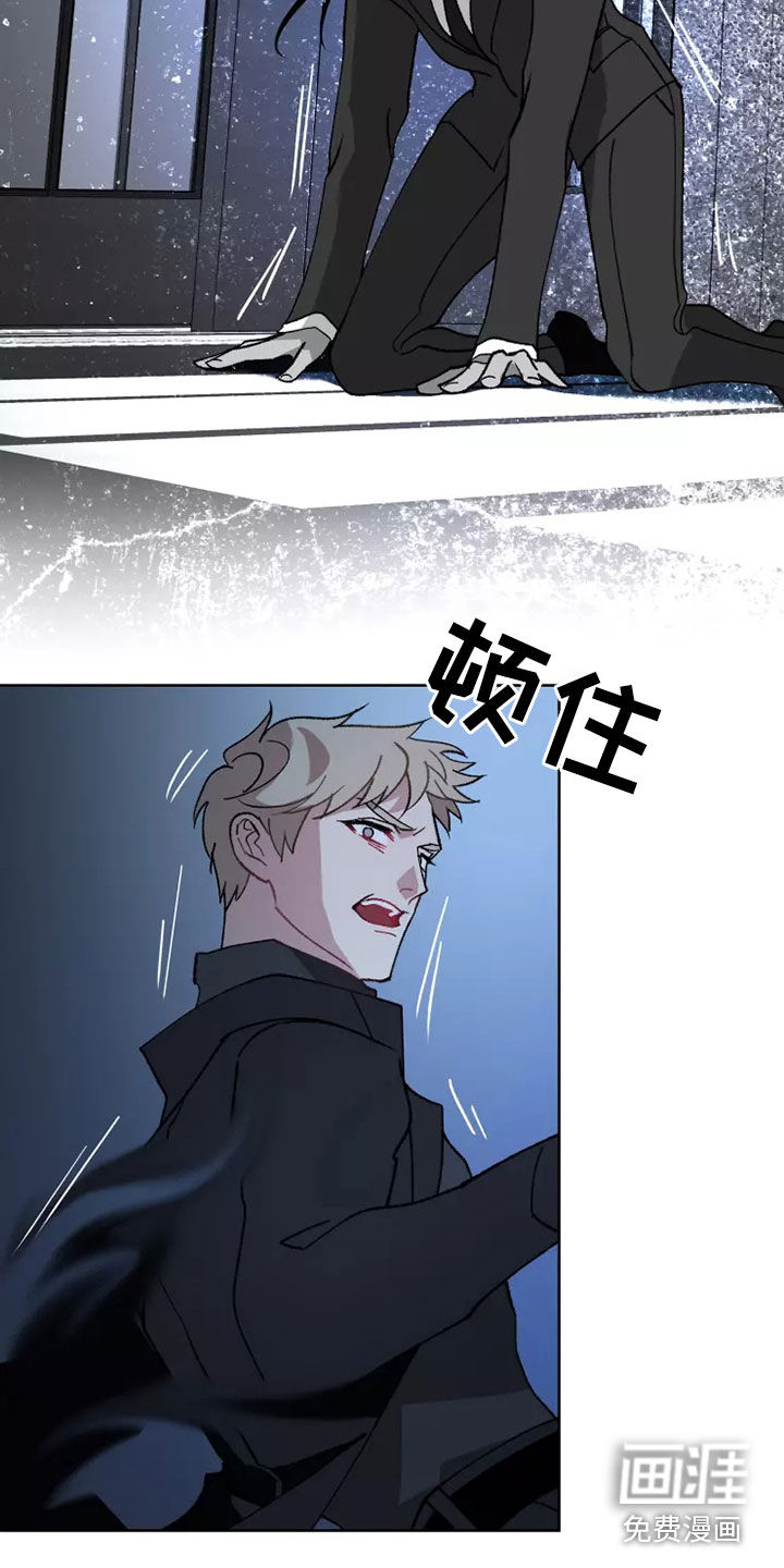 第57话 第18页
