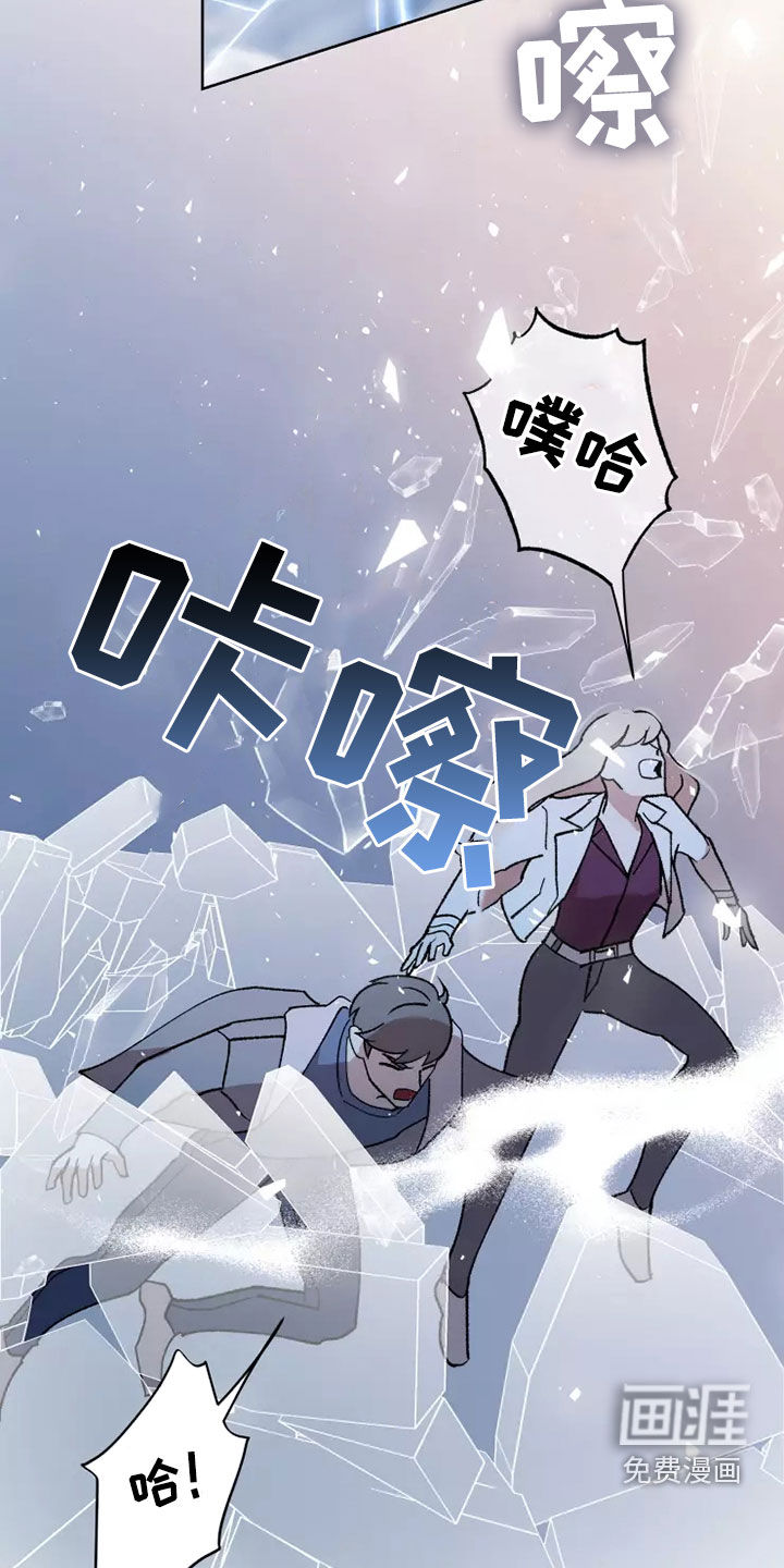 第55话 第25页