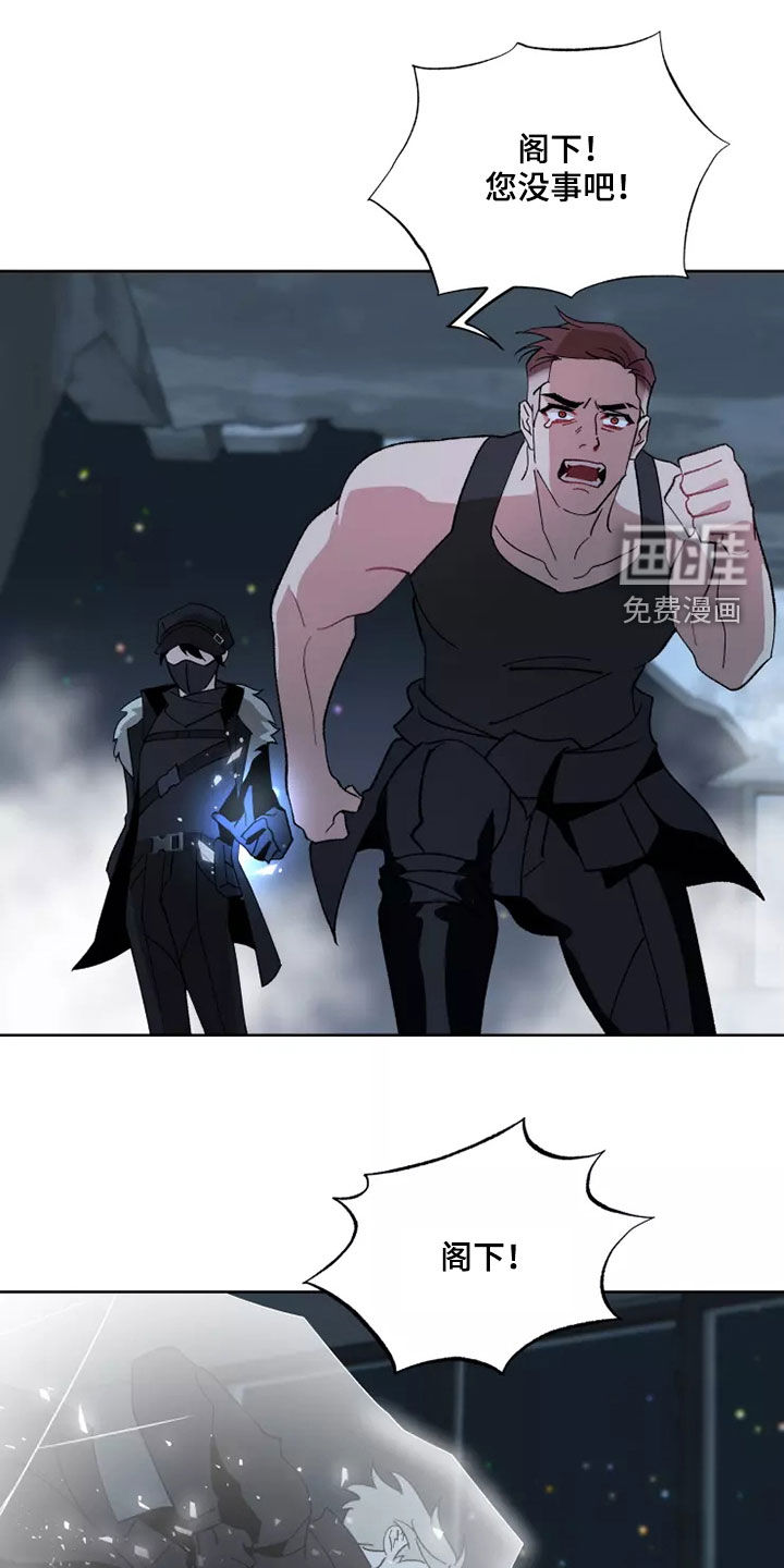 第55话 第17页