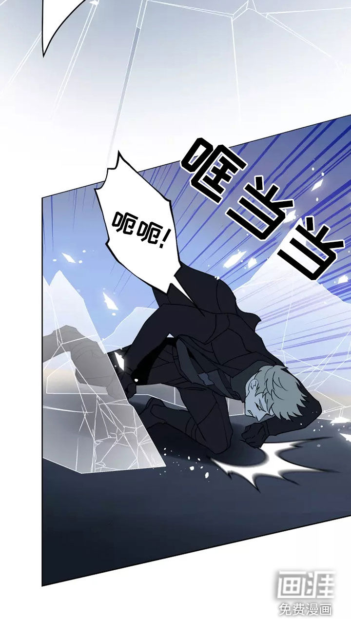 第55话 第26页