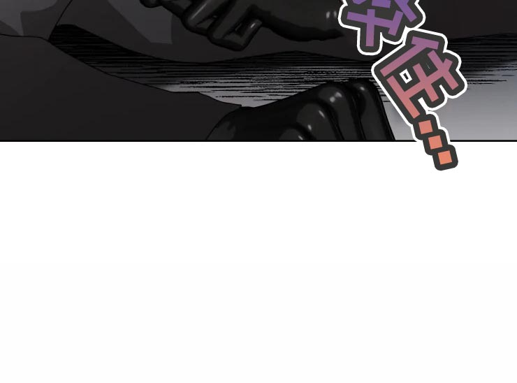 第51话 第16页