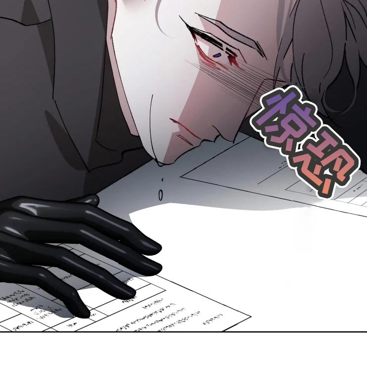 第51话 第10页