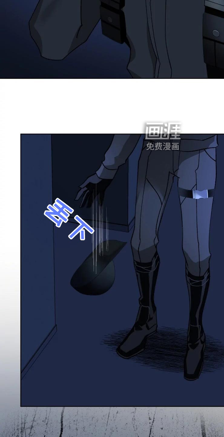 第49话 第7页