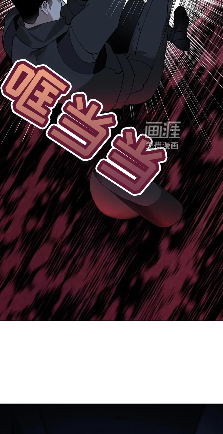 第49话 第24页