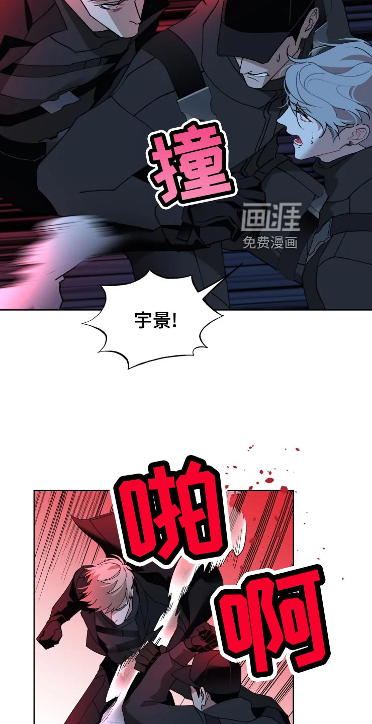 第49话 第19页