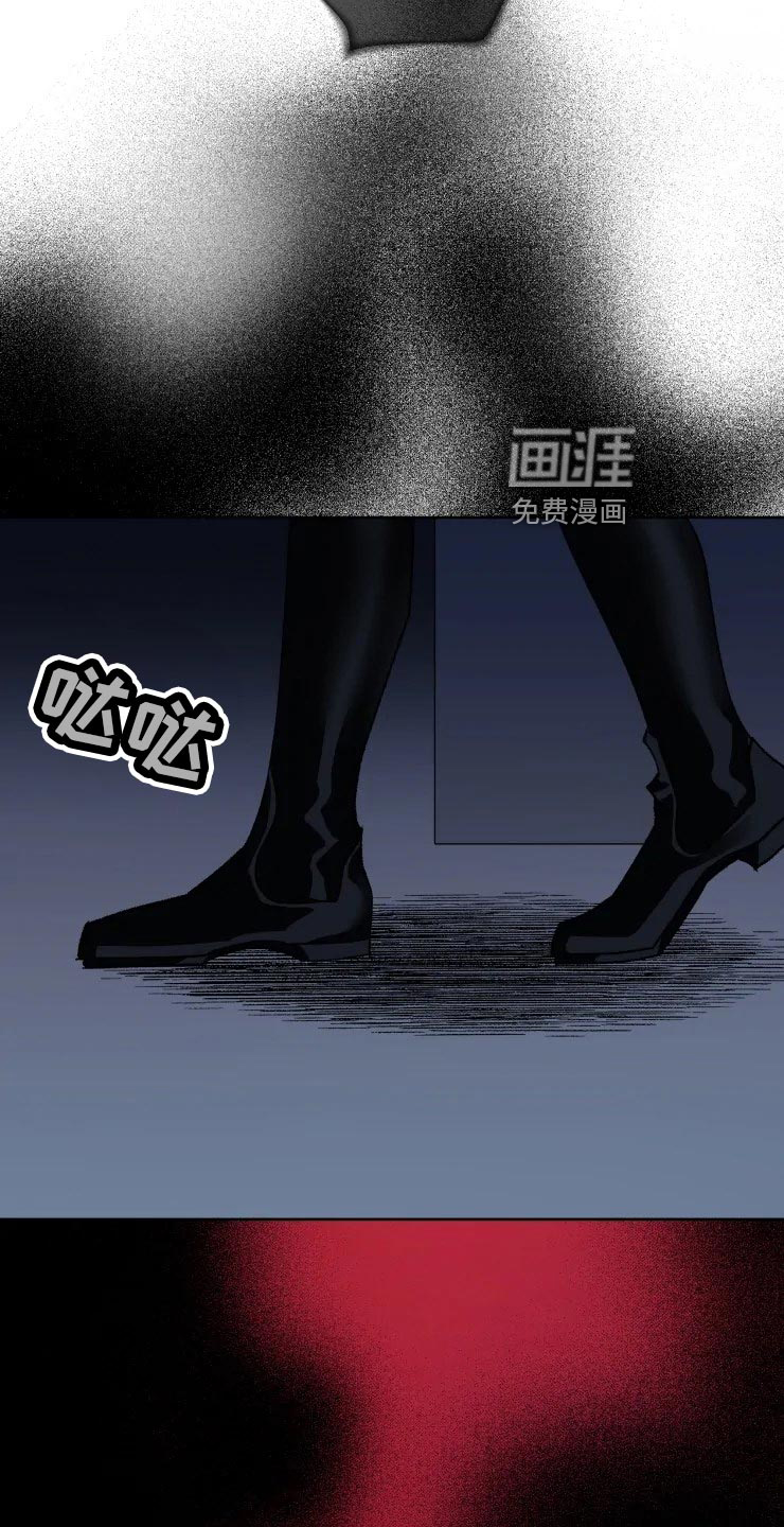 第49话 第2页