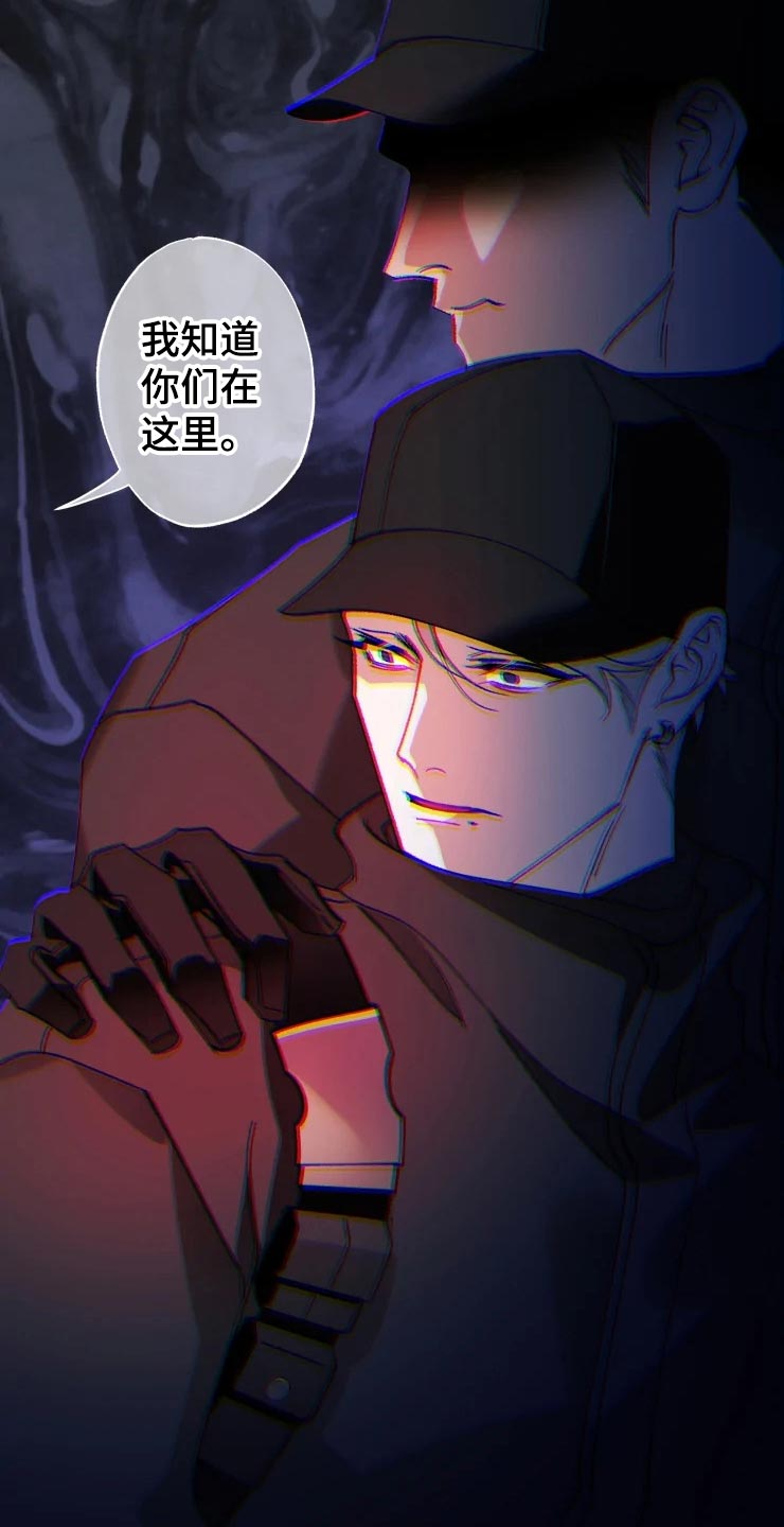 第48话 第22页