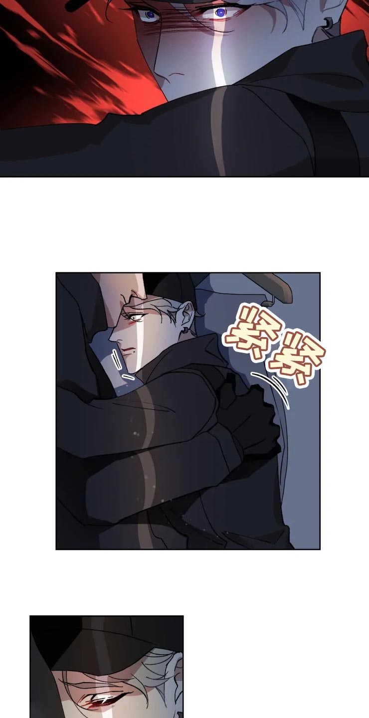 第48话 第9页