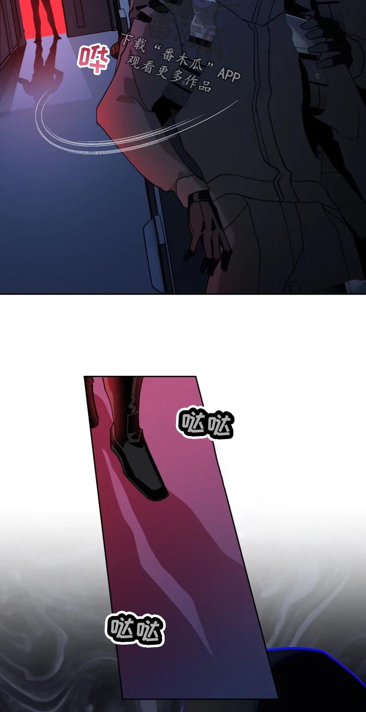 第48话 第21页