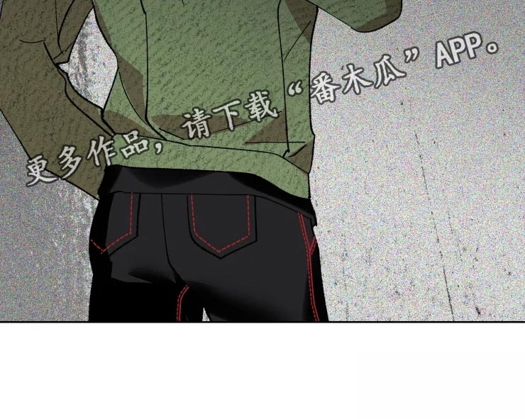 第46话 第31页