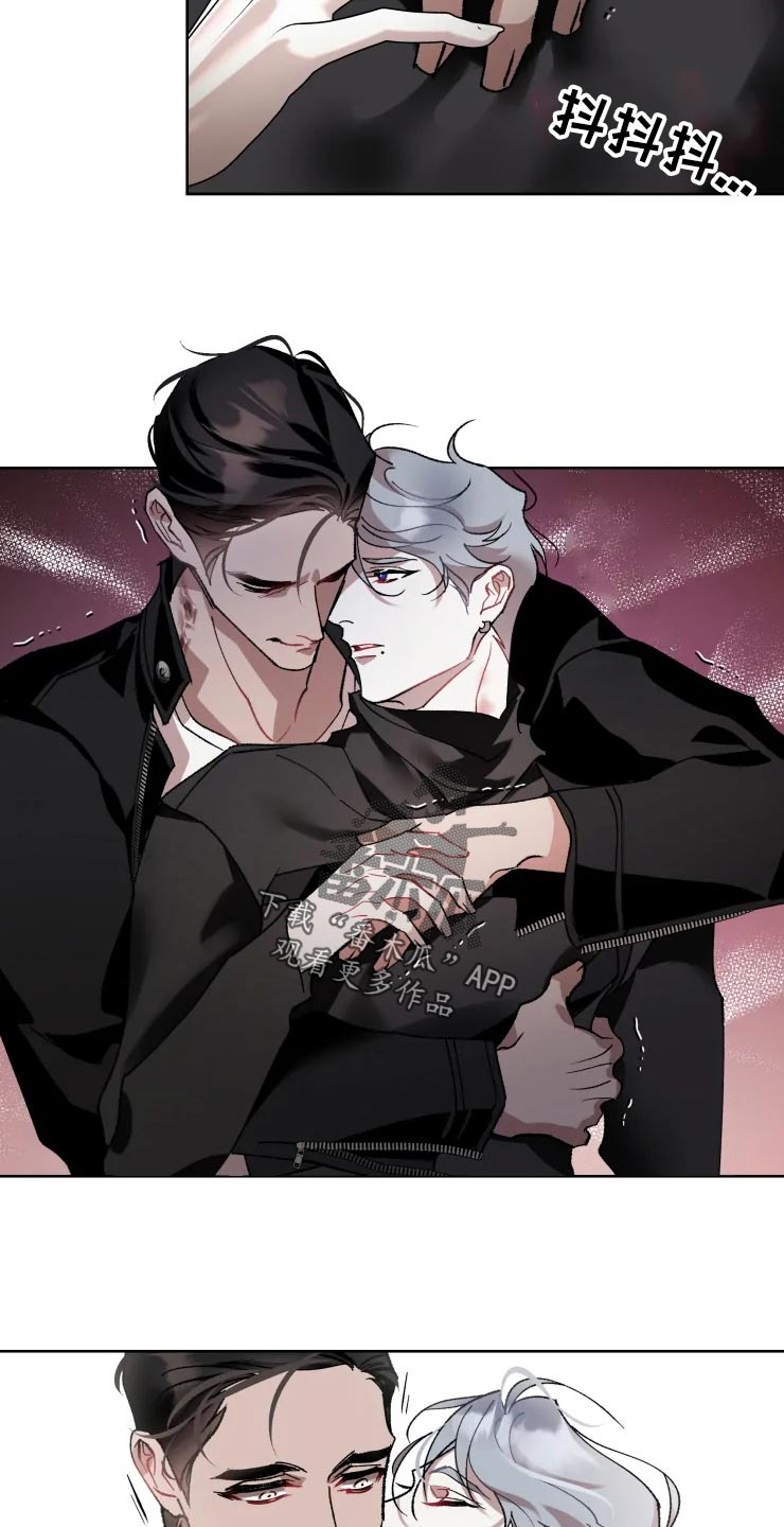 第46话 第25页
