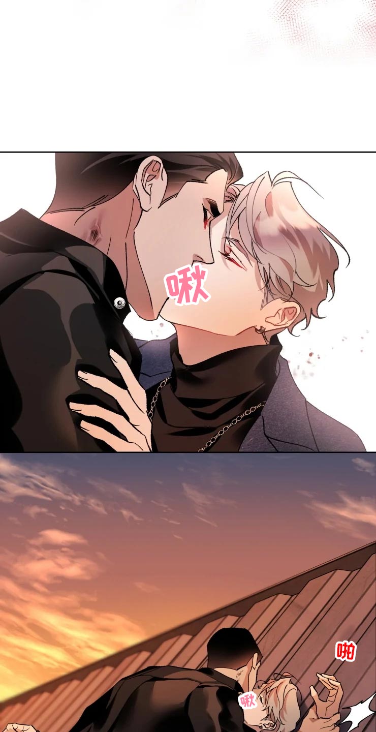 第44话 第19页