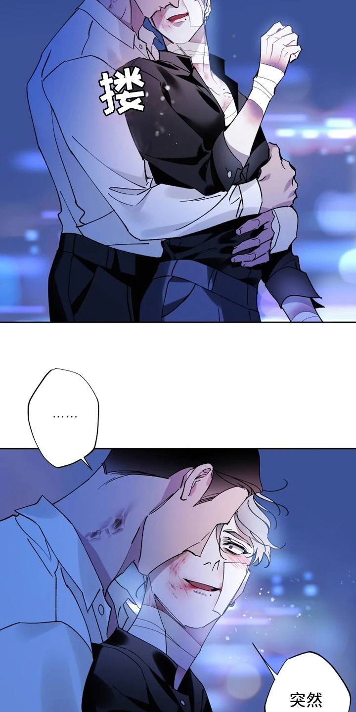 第37话 第20页