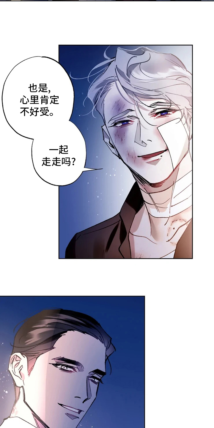 第31话 第19页