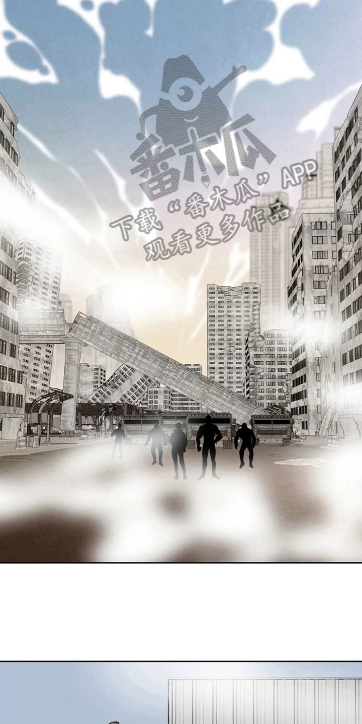 第13话 第3页