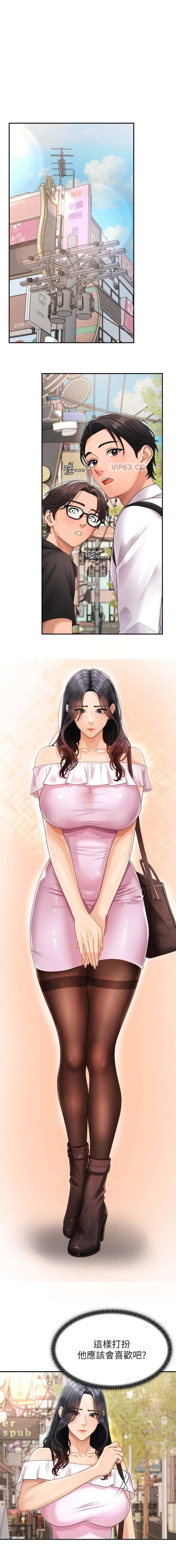 第47话0