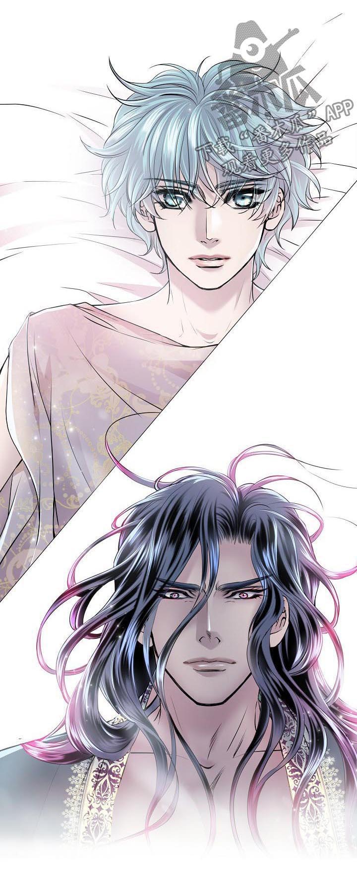 第154话 第6页