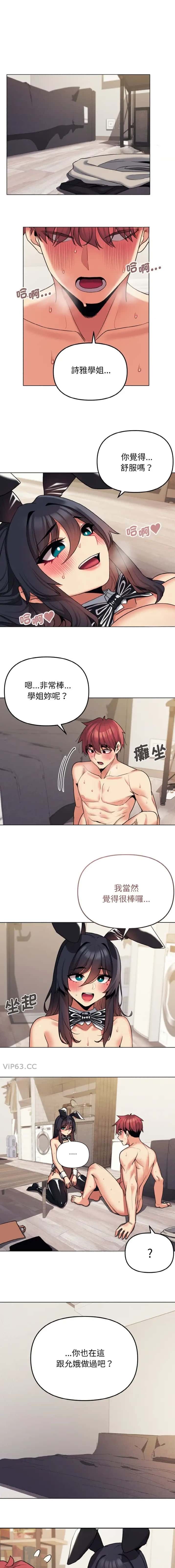 第115话0