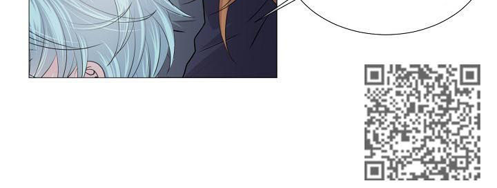 第138话 第7页