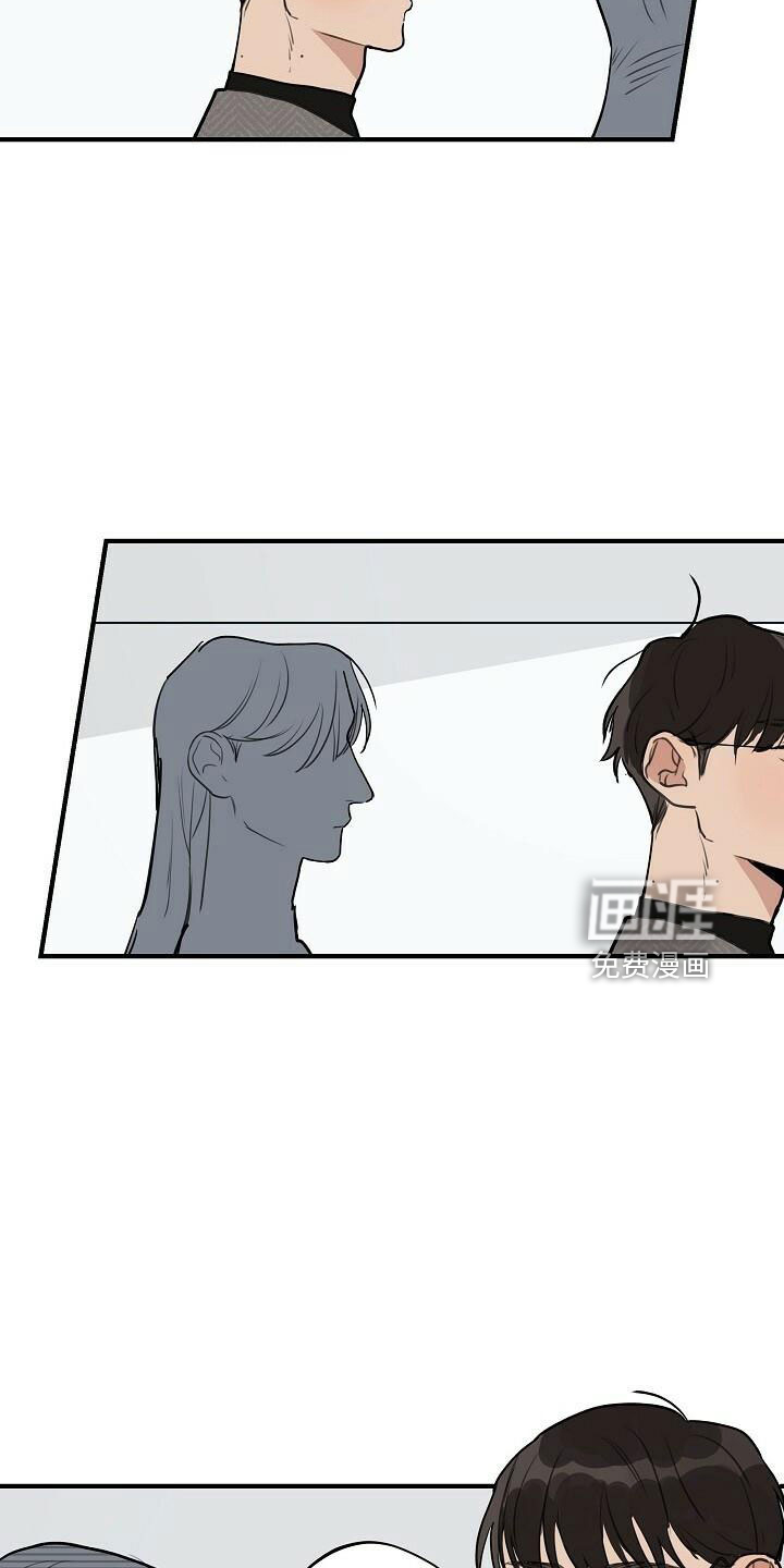 第87话 第15页