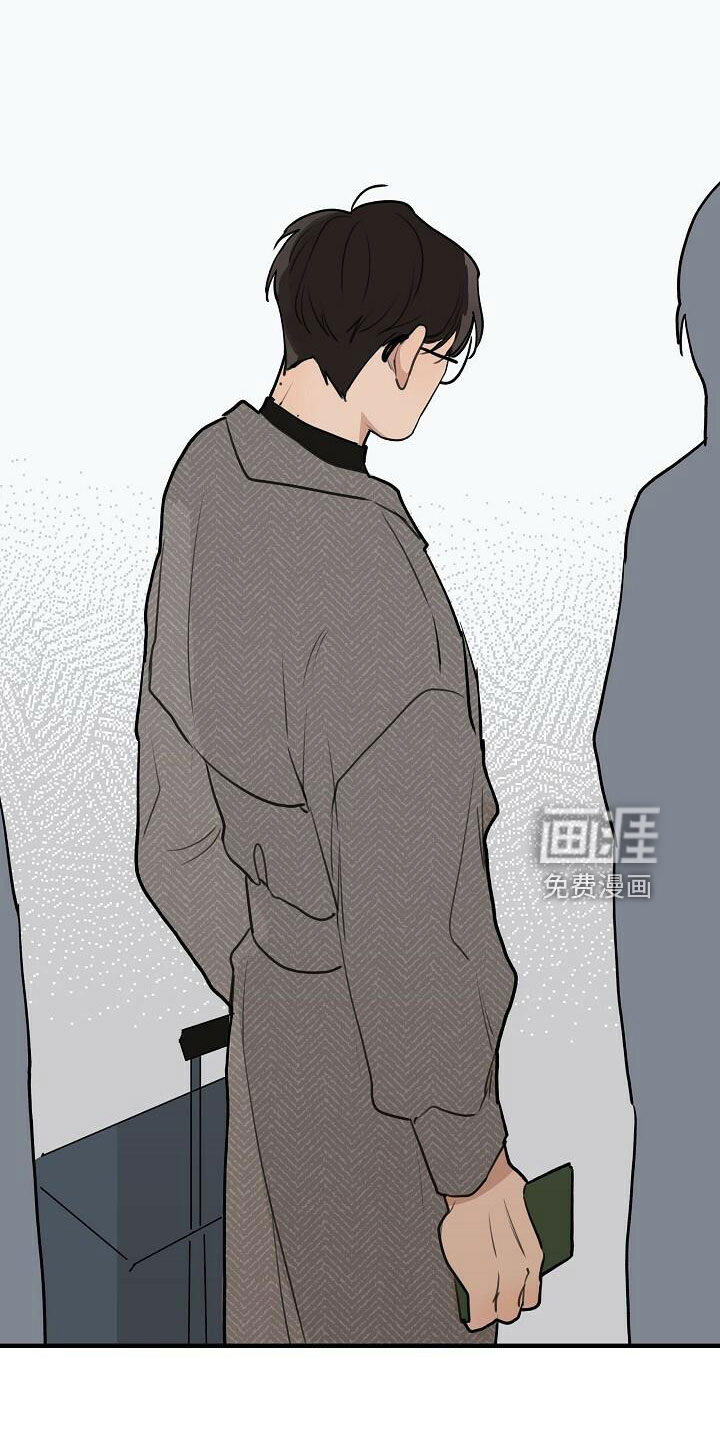 第87话 第13页